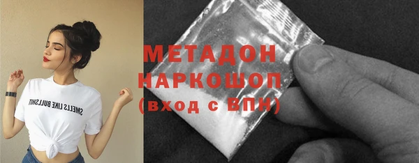 прущая мука Балахна