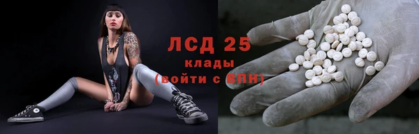 кокс Баксан
