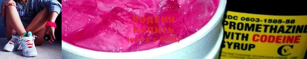 кокс Баксан