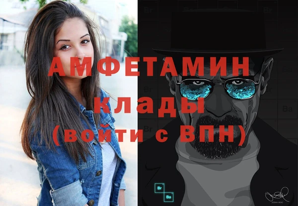 кокс Баксан