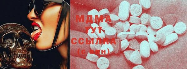 прущая мука Балахна