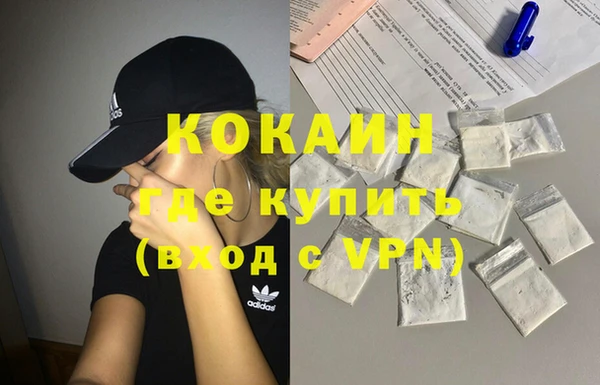 кокс Баксан
