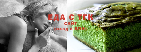 мефедрон VHQ Балабаново
